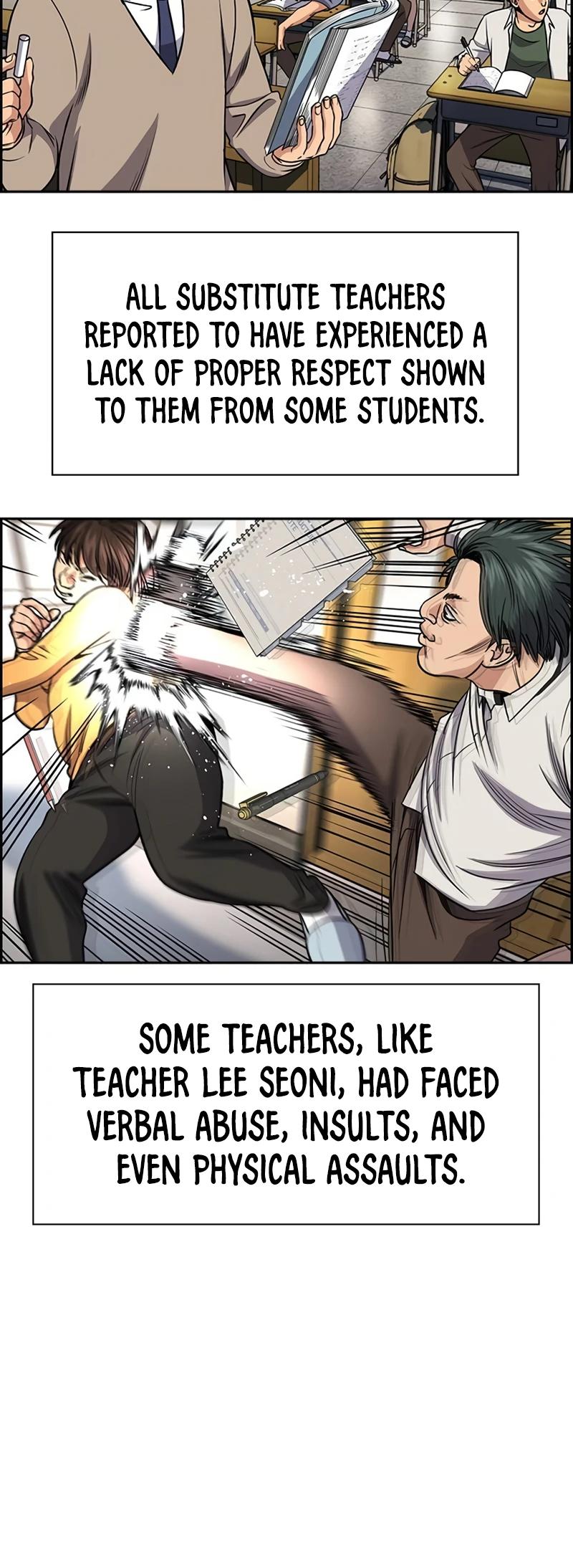 Get Schooled Episode 169 3