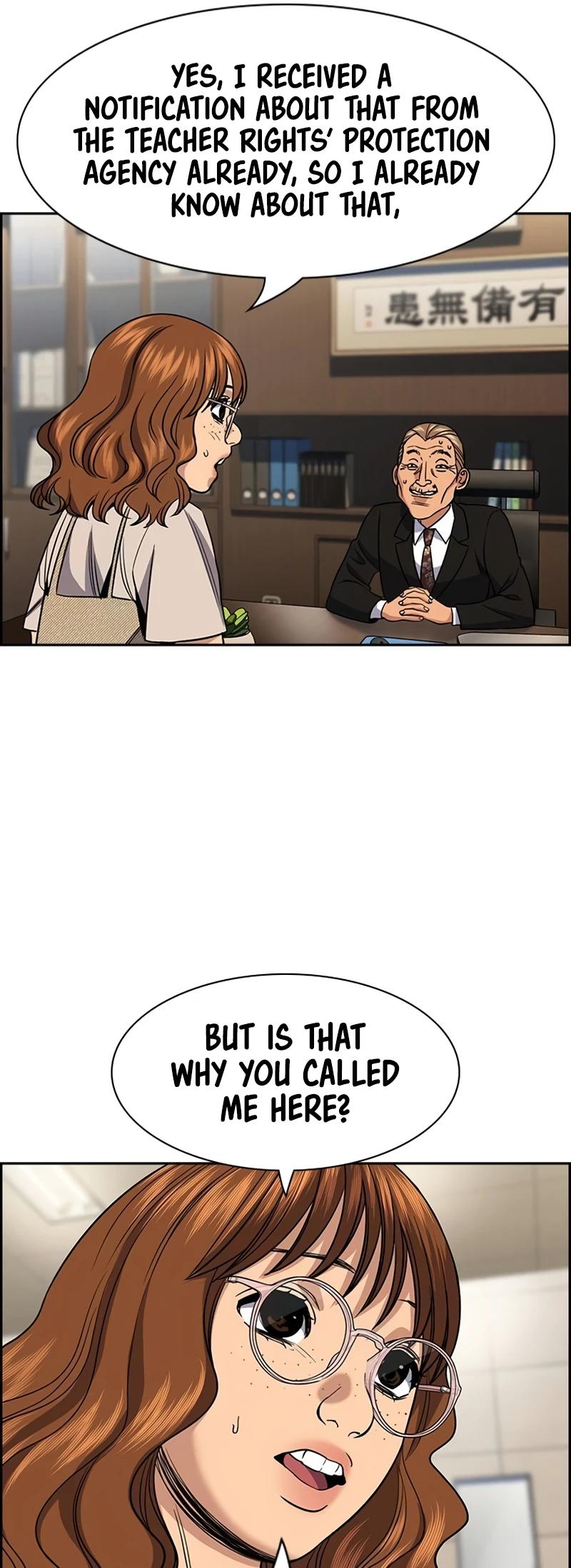 Get Schooled Episode 169 7