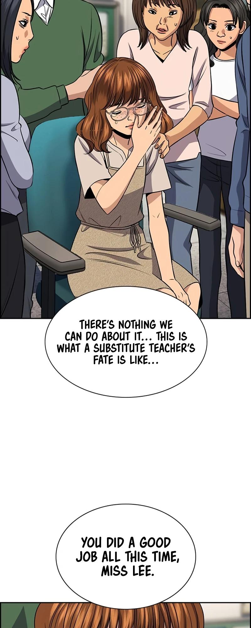 Get Schooled Episode 169 24