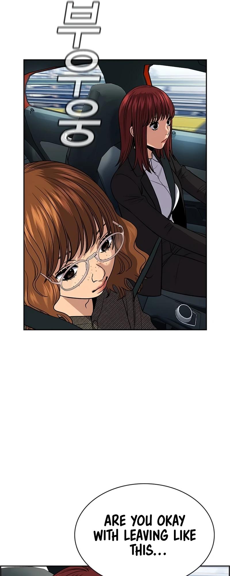 Get Schooled Episode 169 39