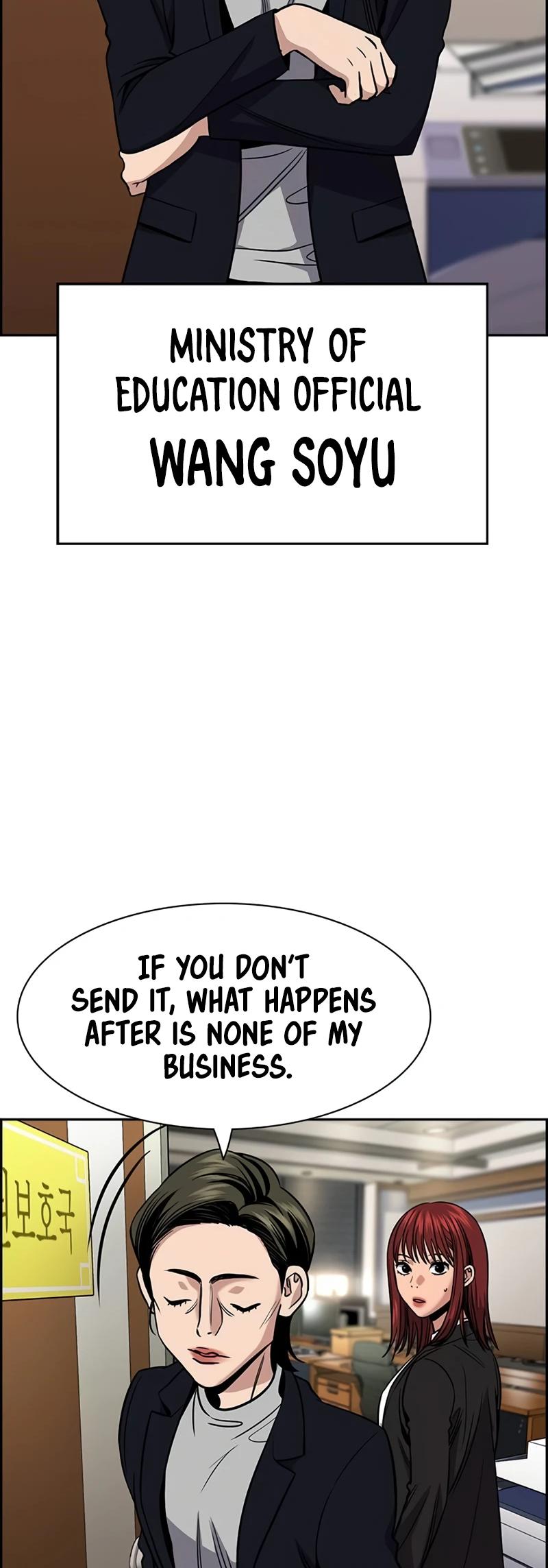 Get Schooled Episode 169 54