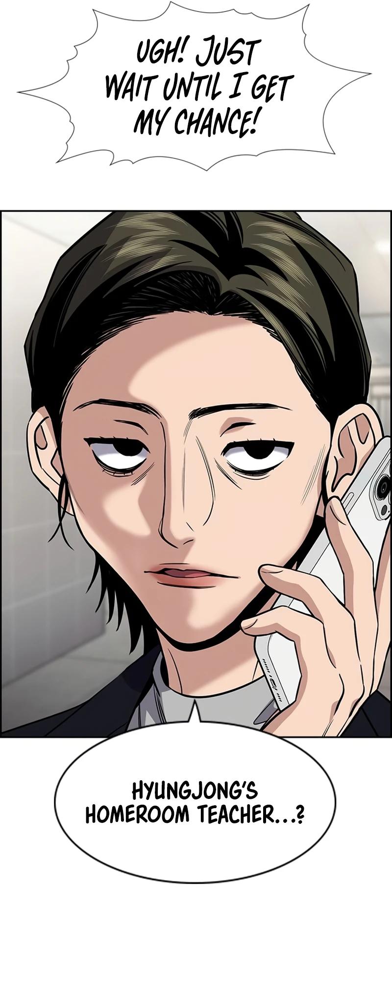 Get Schooled Episode 169 58