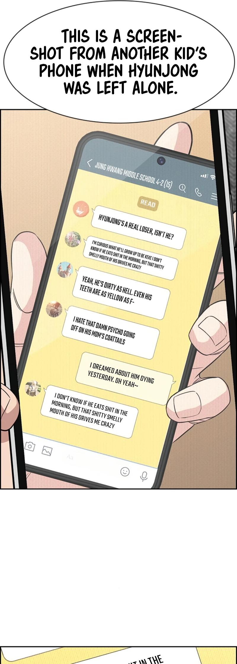 Get Schooled Episode 170 46