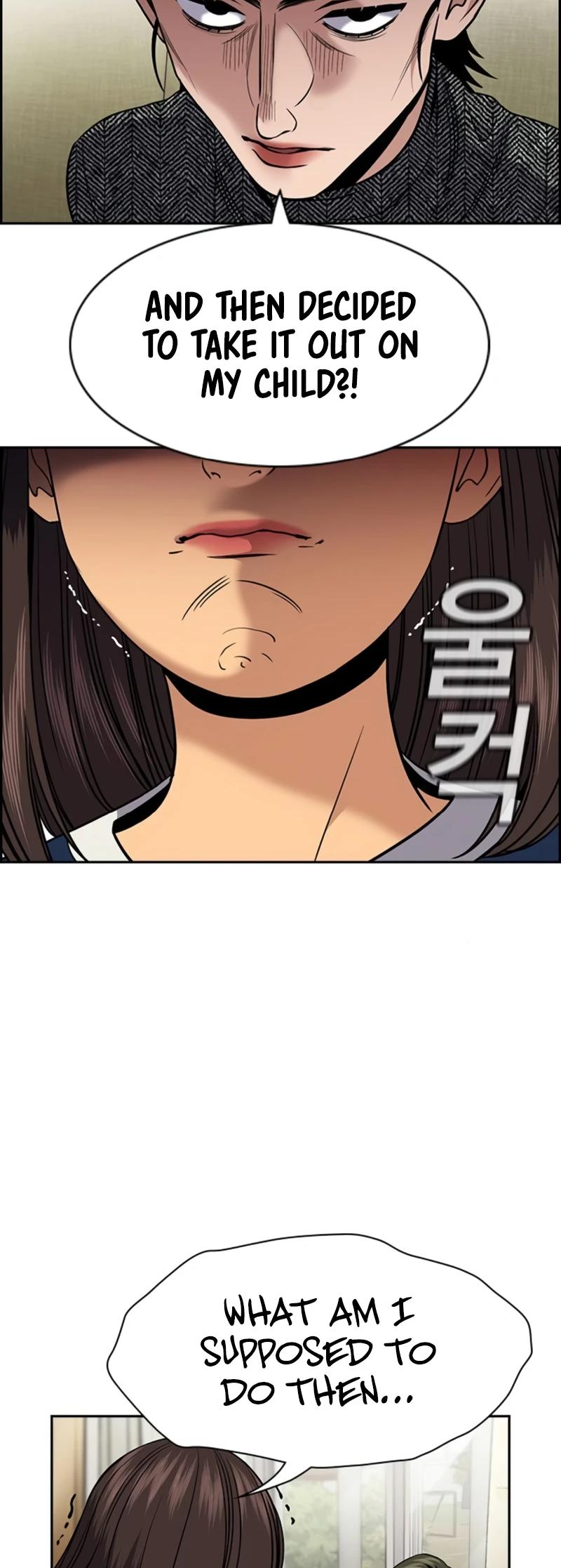 Get Schooled Episode 170 49