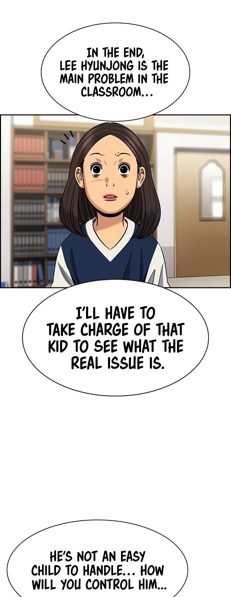 Get Schooled Episode 171 21
