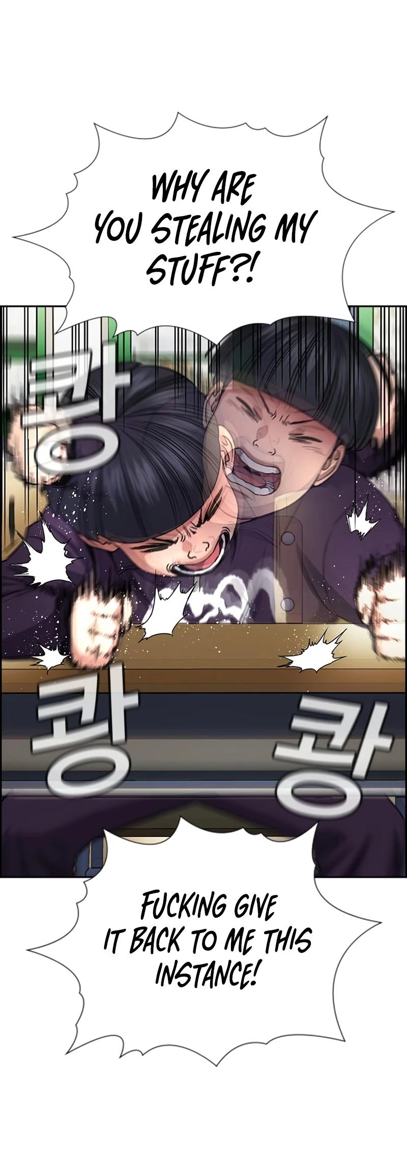 Get Schooled Episode 171 36