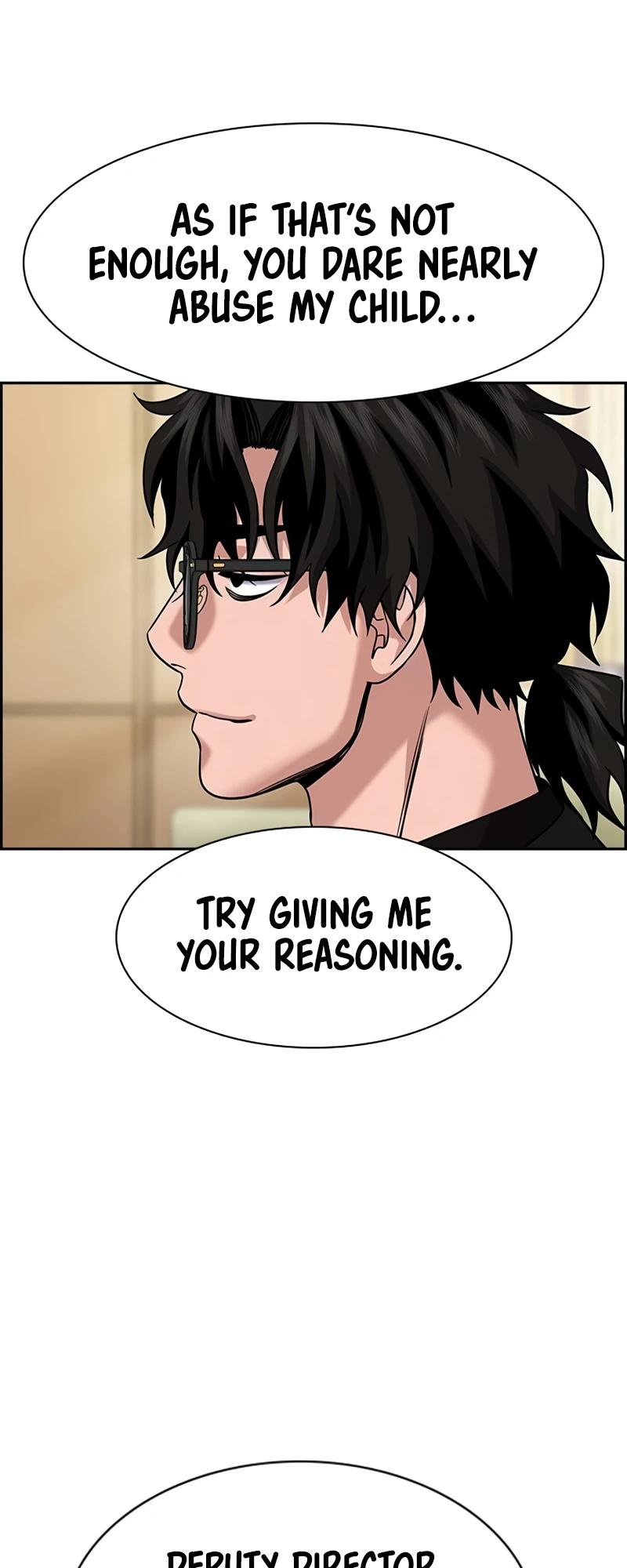 Get Schooled Episode 172 6