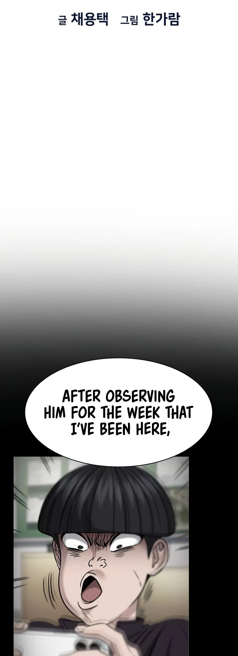 Get Schooled Episode 172 12