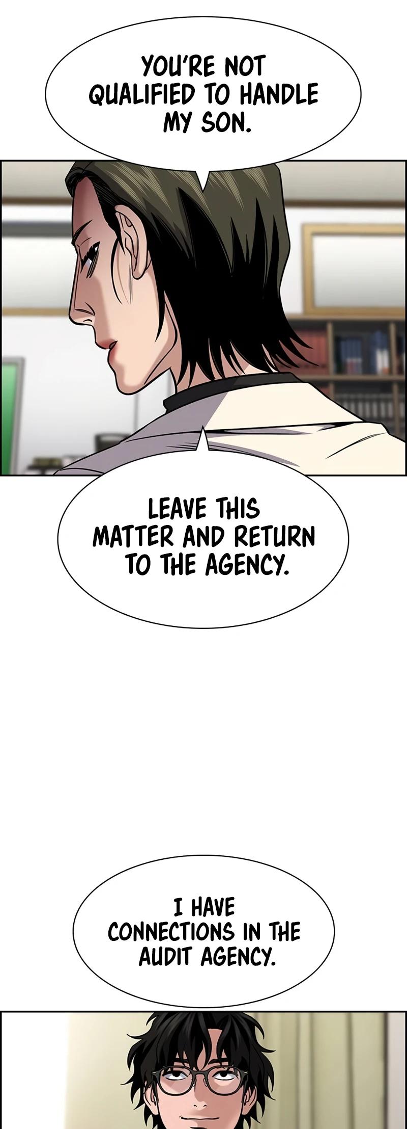 Get Schooled Episode 172 27