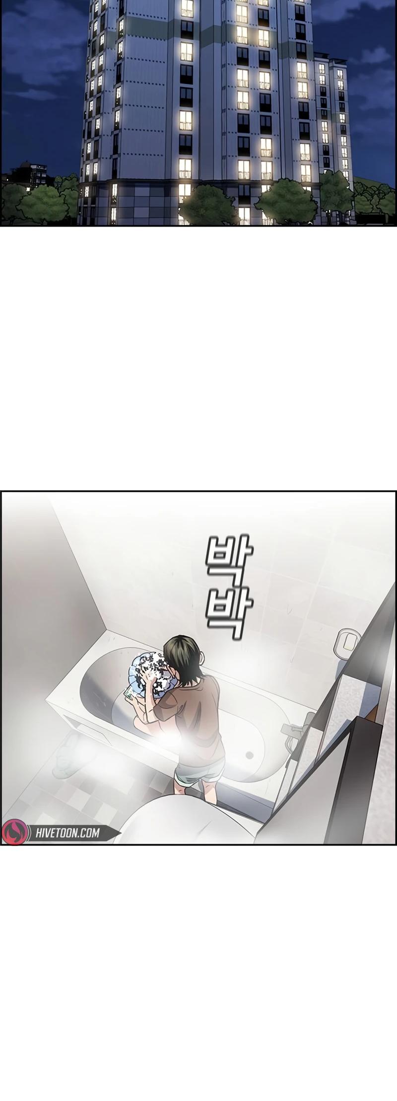 Get Schooled Episode 172 32