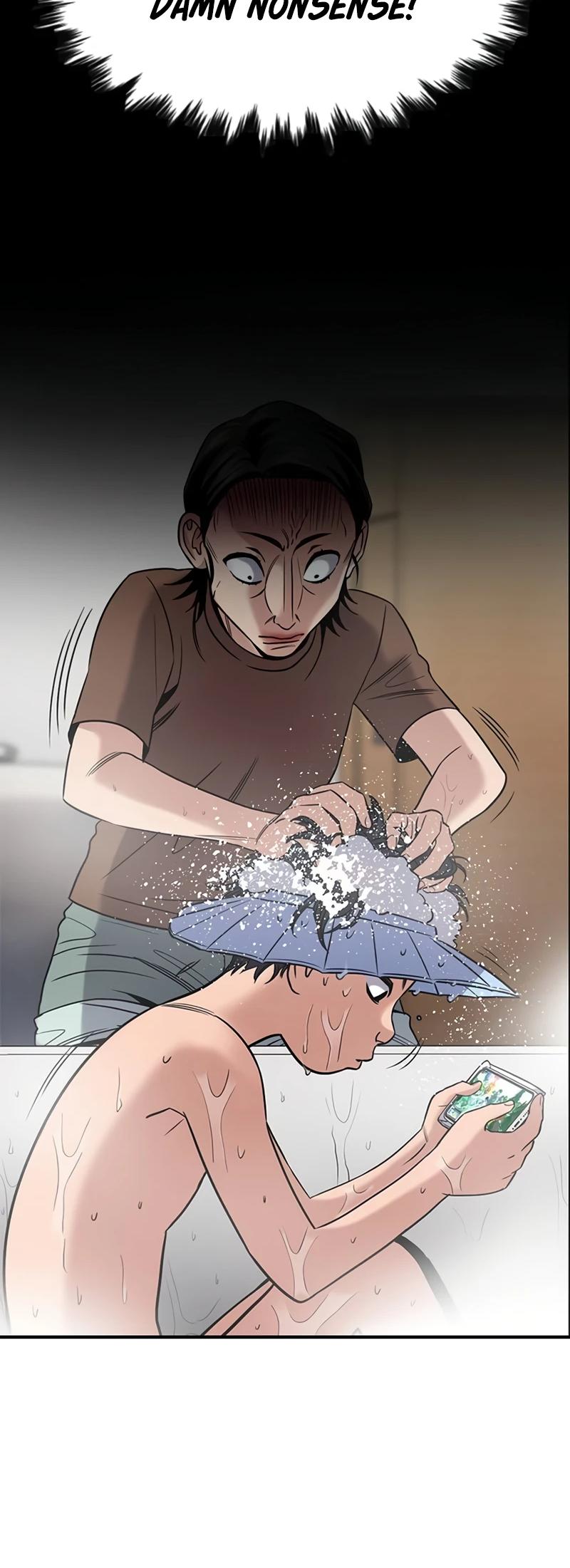 Get Schooled Episode 172 36