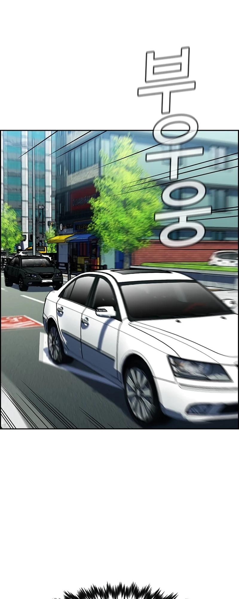 Get Schooled Episode 172 48