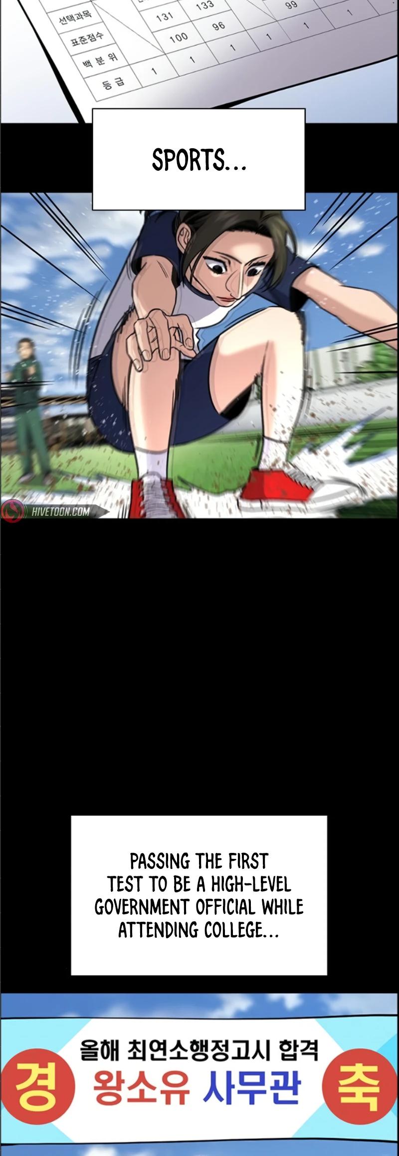 Get Schooled Episode 173 12