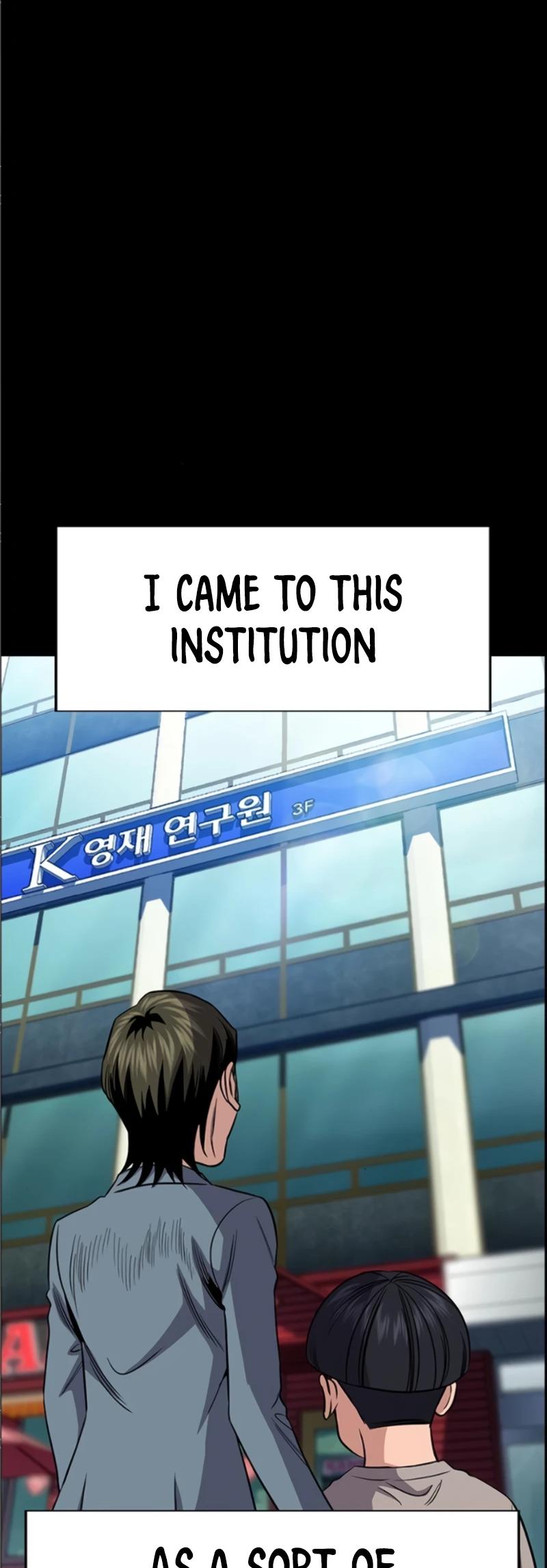 Get Schooled Episode 173 26