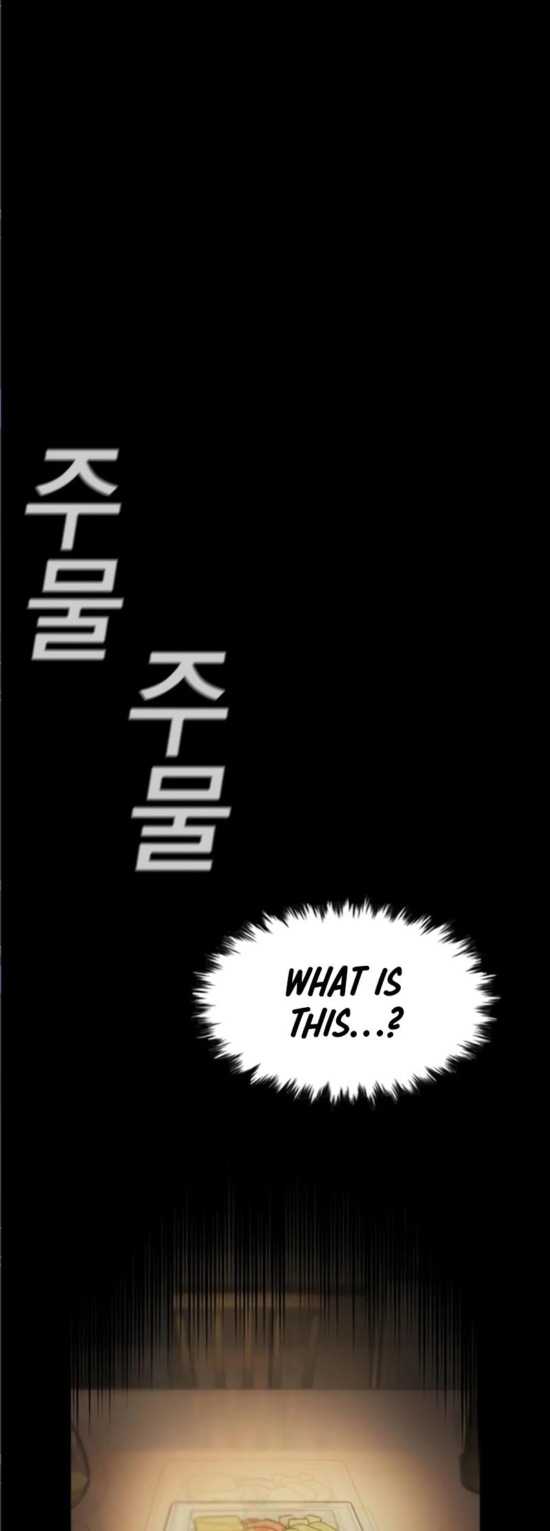 Get Schooled Episode 173 53