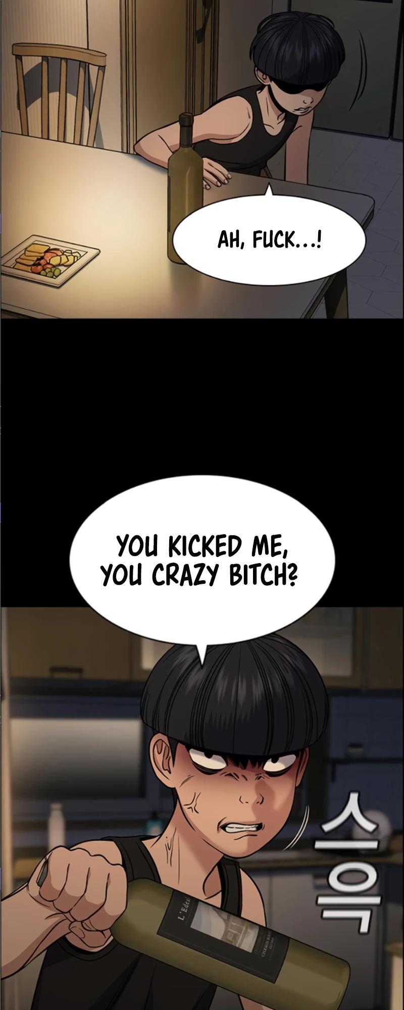Get Schooled Episode 173 58