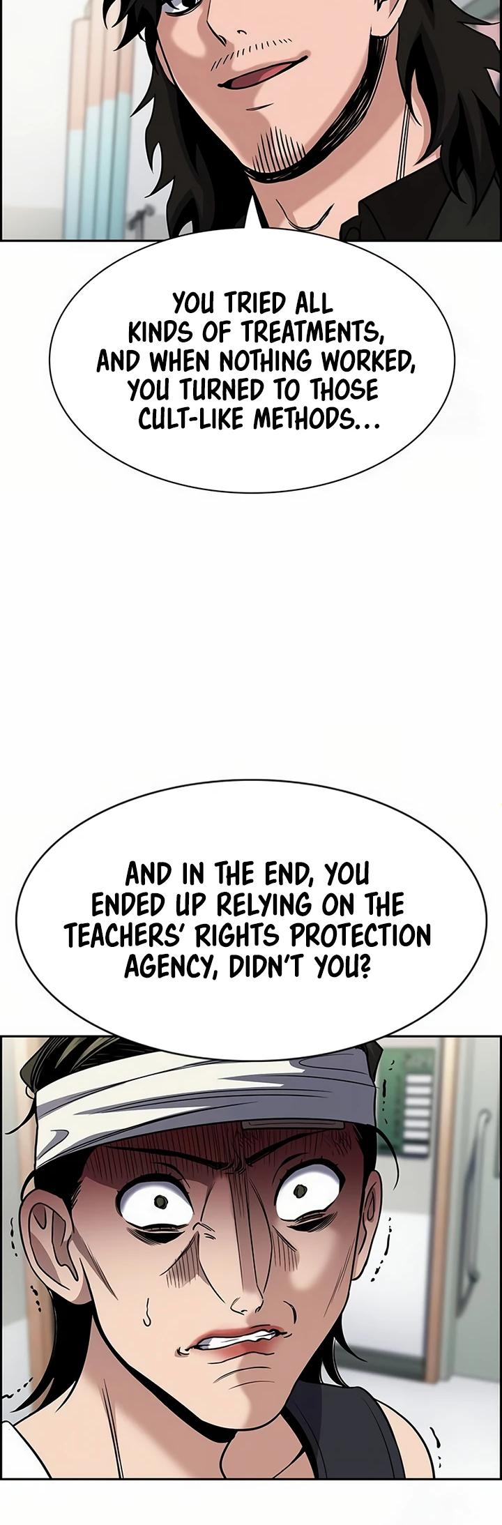 Get Schooled Episode 174 12