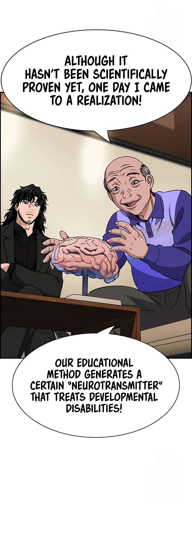 Get Schooled Episode 175 17