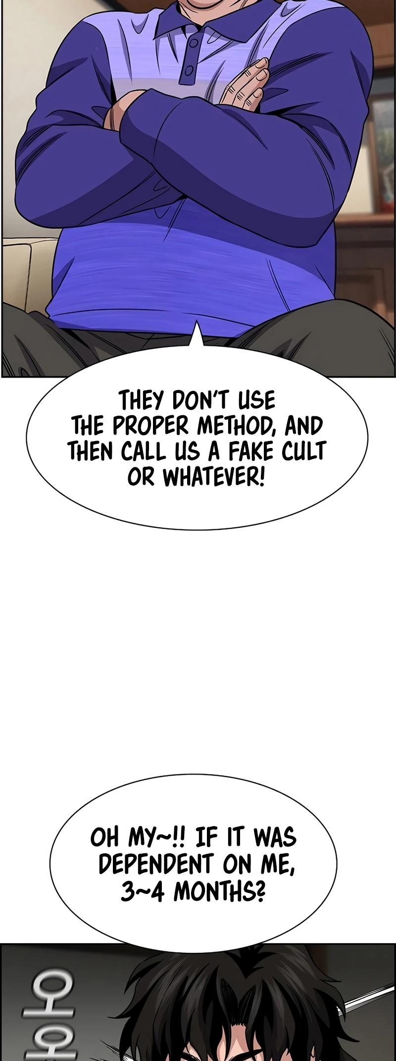 Get Schooled Episode 175 21