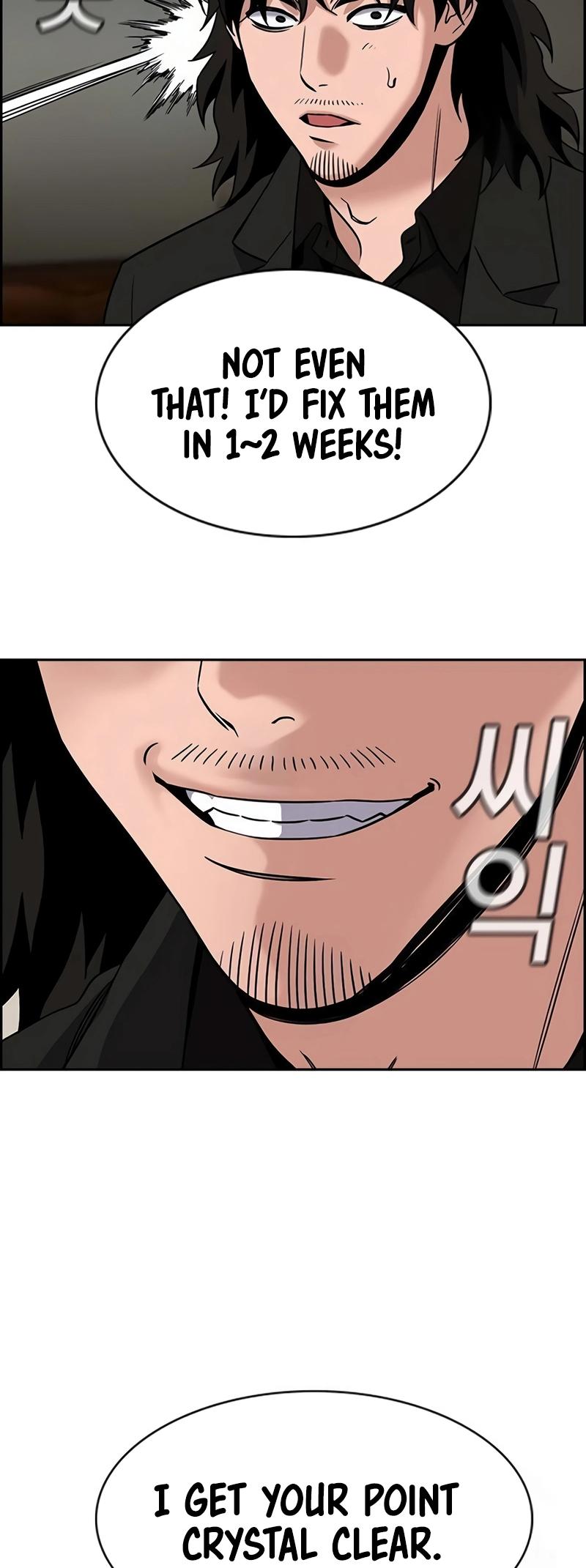 Get Schooled Episode 175 22