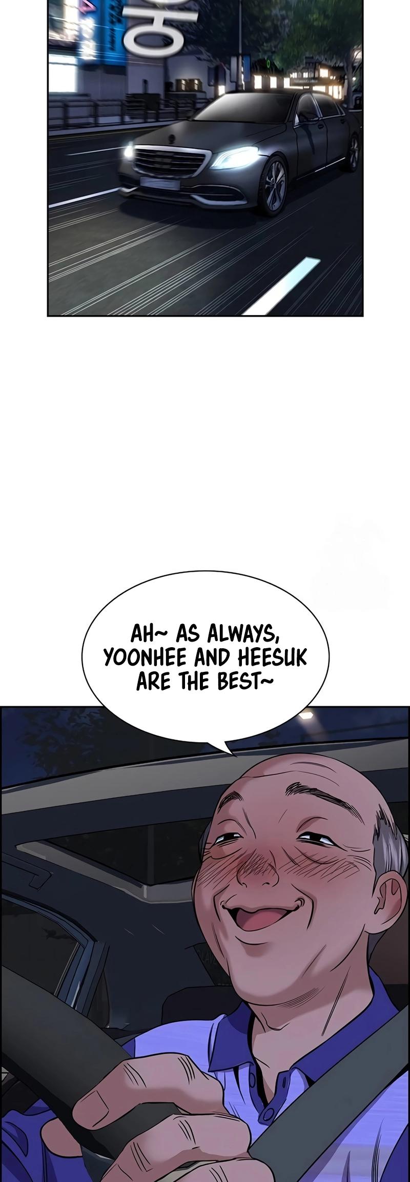 Get Schooled Episode 175 40