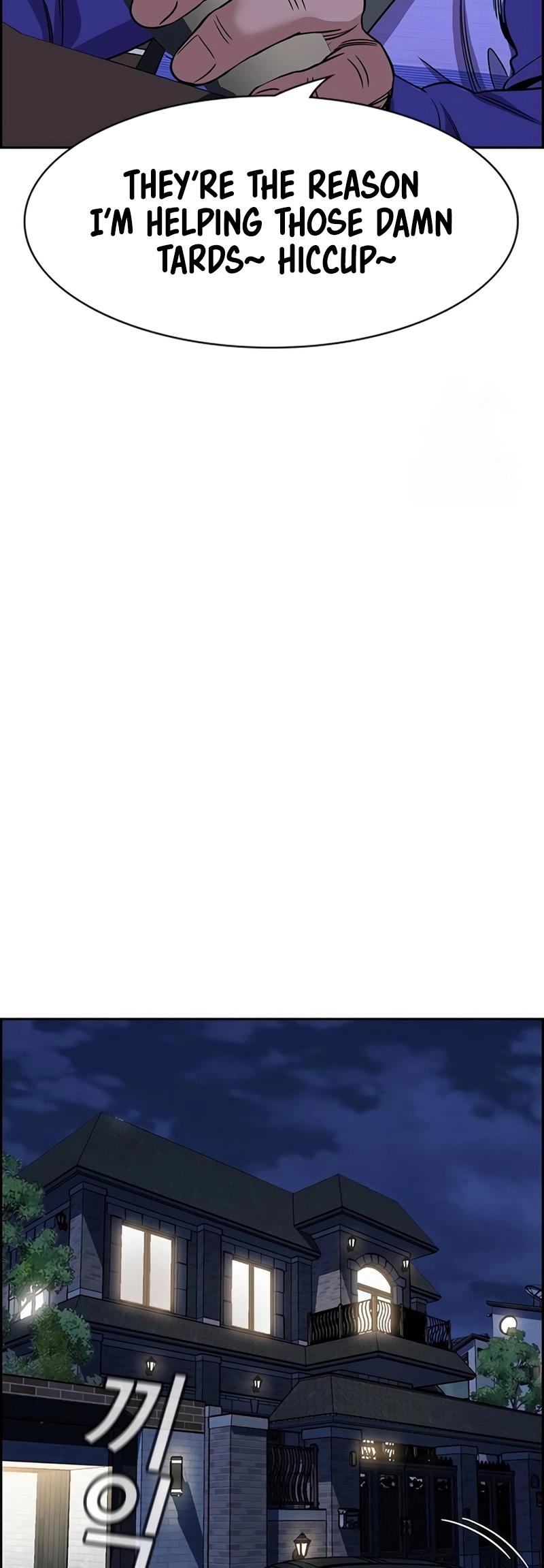 Get Schooled Episode 175 41