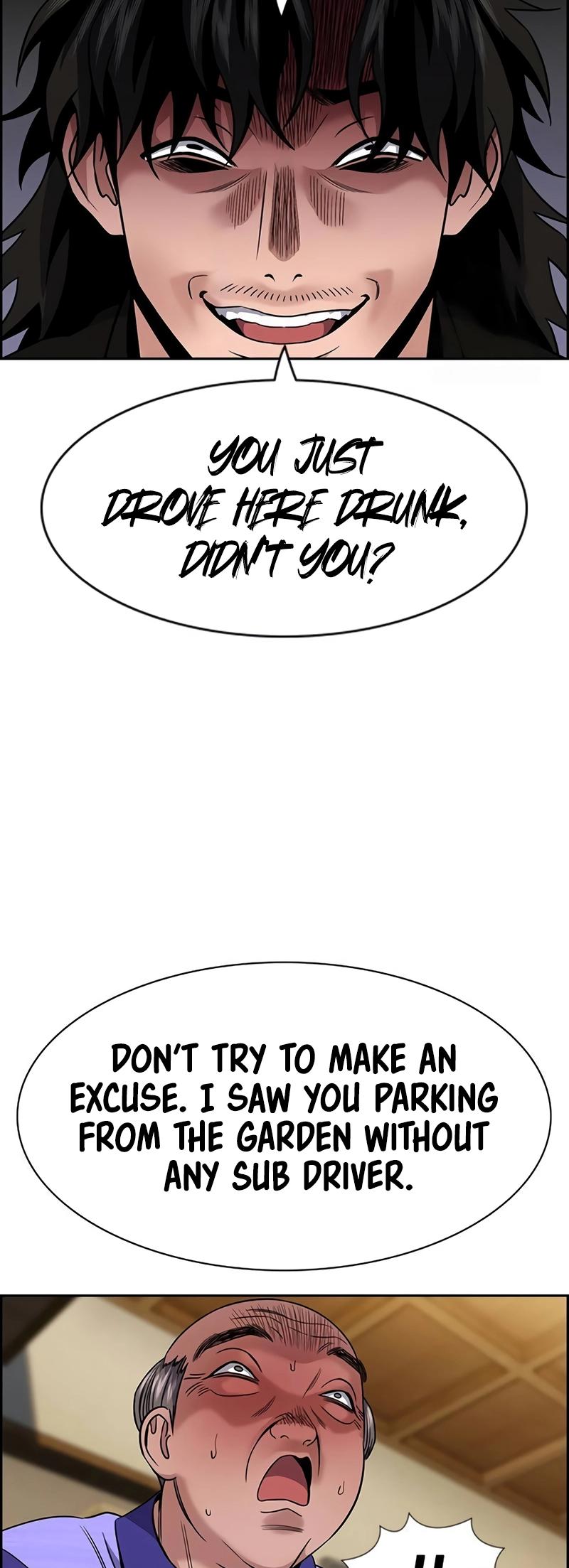 Get Schooled Episode 175 63