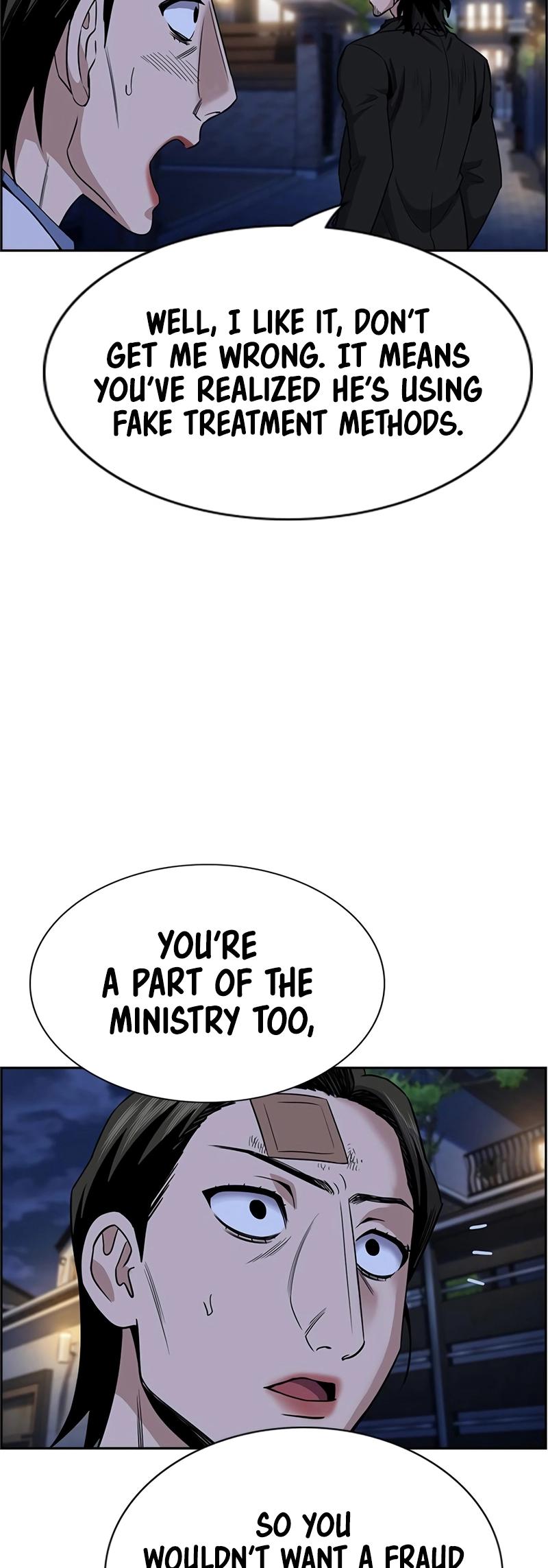 Get Schooled Episode 176 14