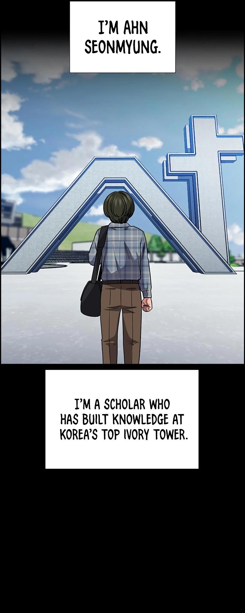 Get Schooled Episode 176 19