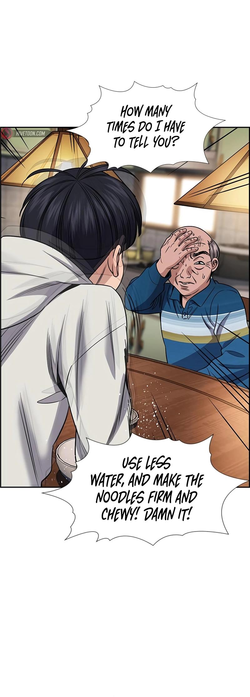 Get Schooled Episode 176 44