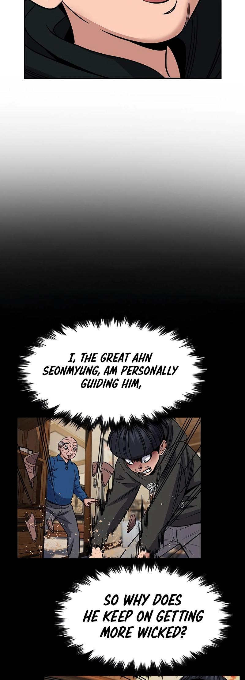 Get Schooled Episode 176 56