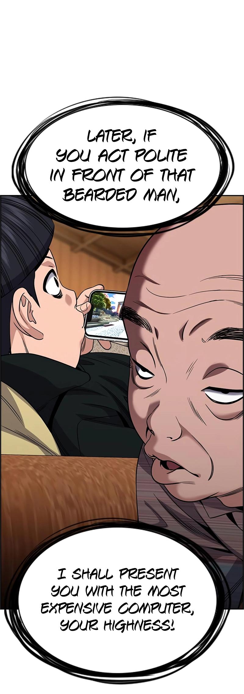 Get Schooled Episode 176 62