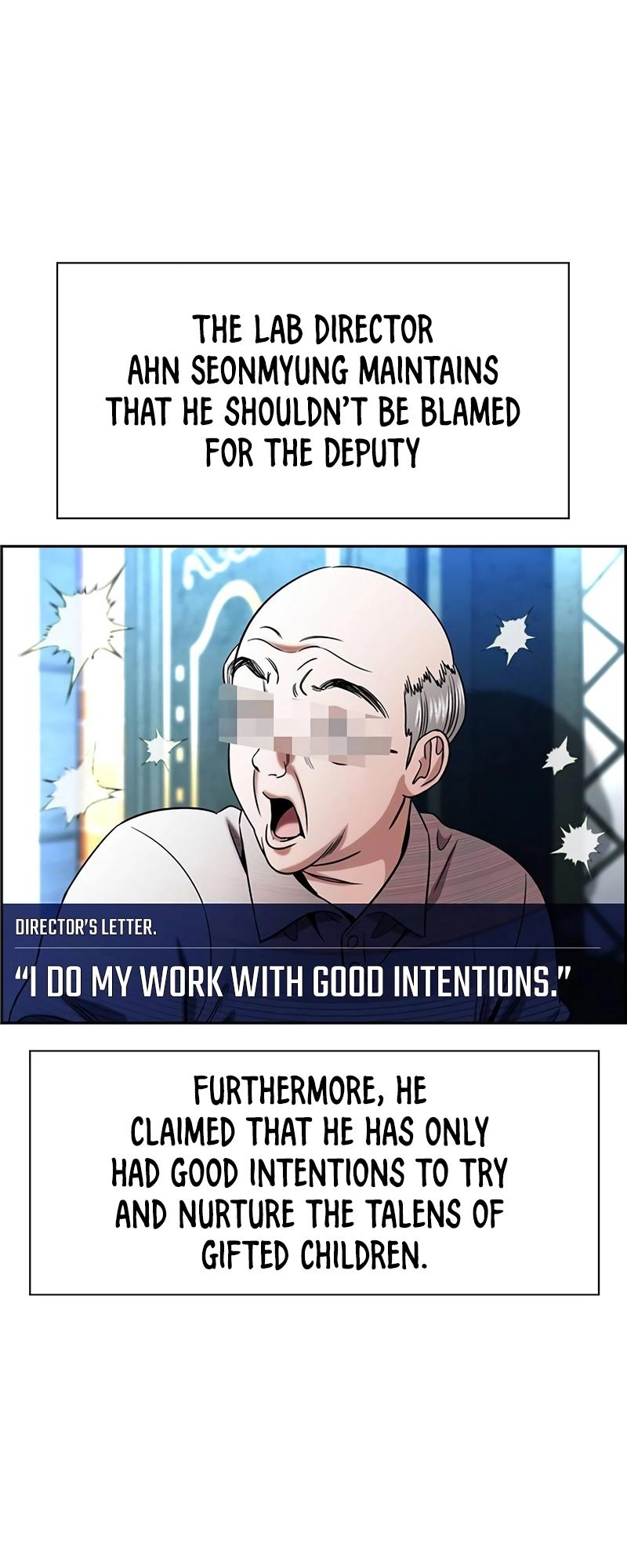 Get Schooled Episode 177 13