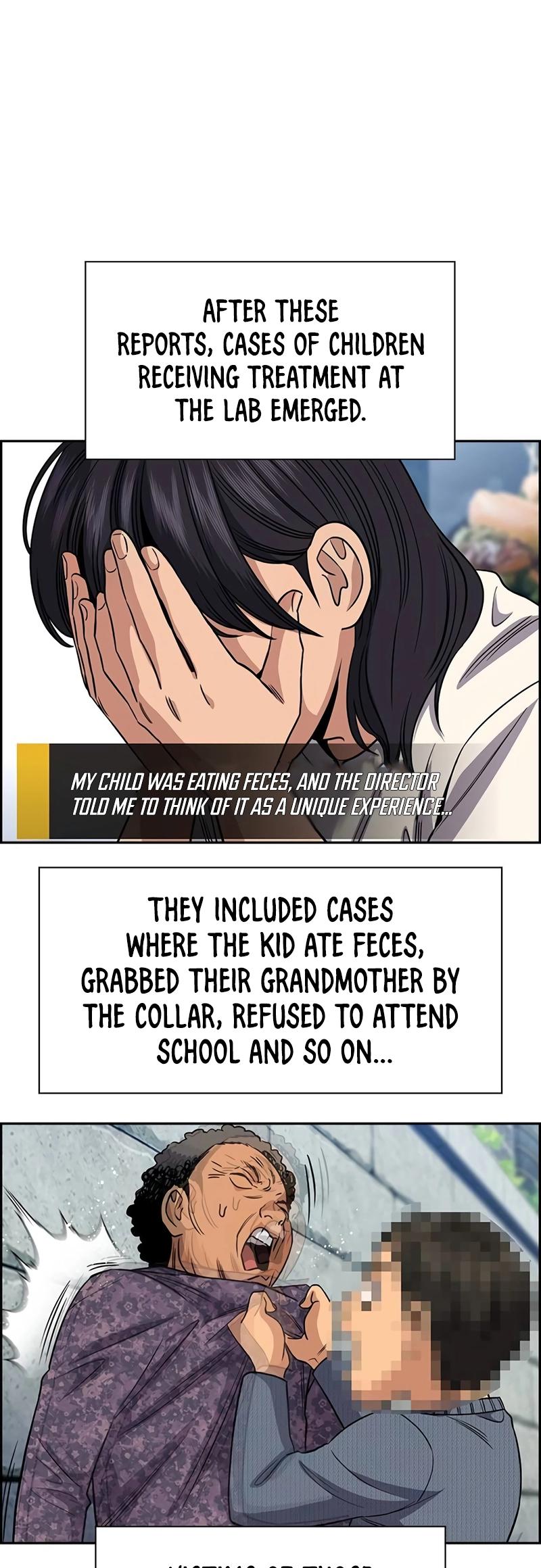 Get Schooled Episode 177 15