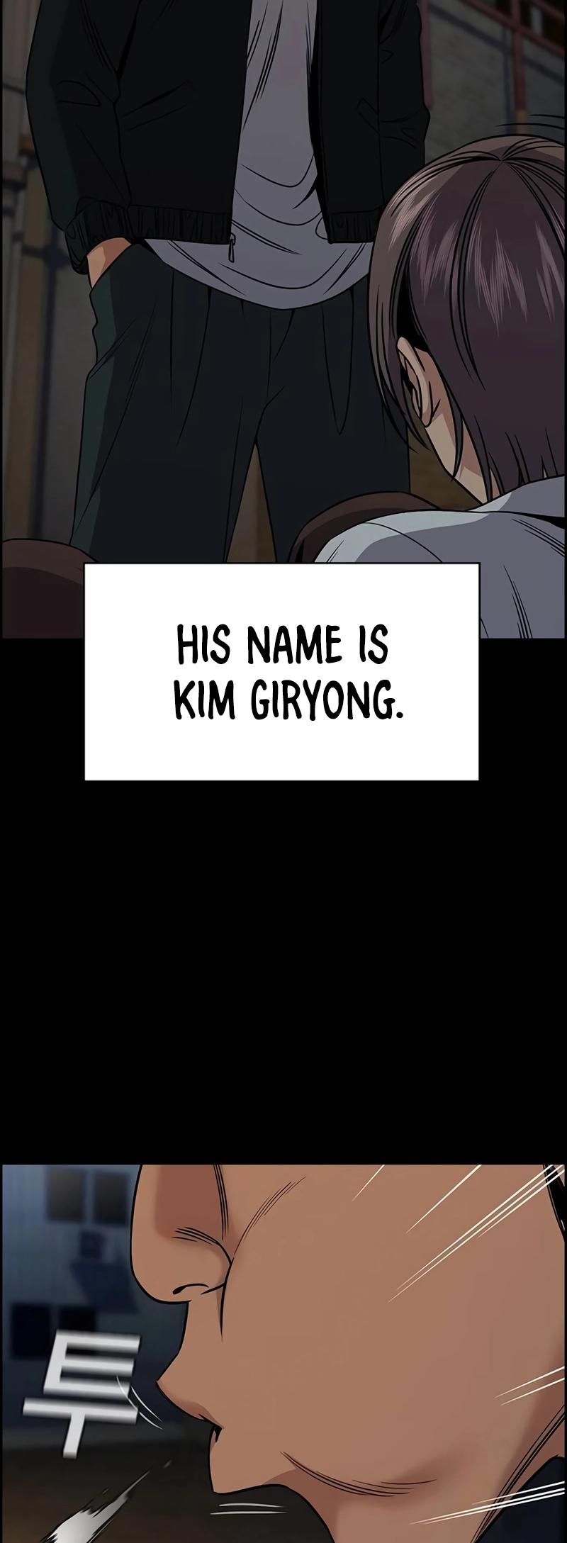 Get Schooled Episode 177 36