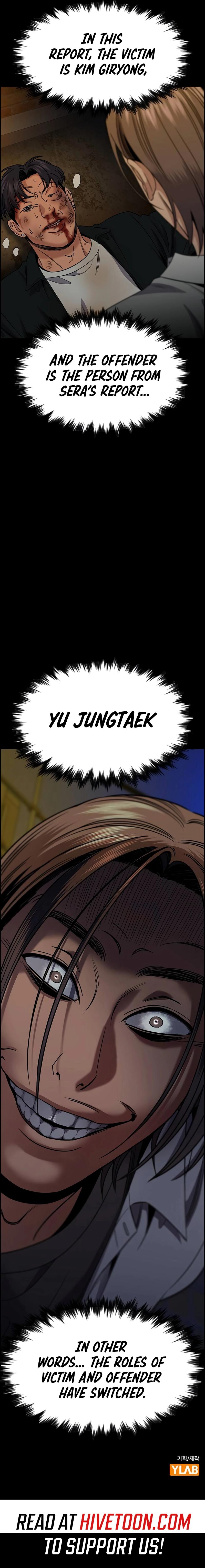 Get Schooled Episode 177 65