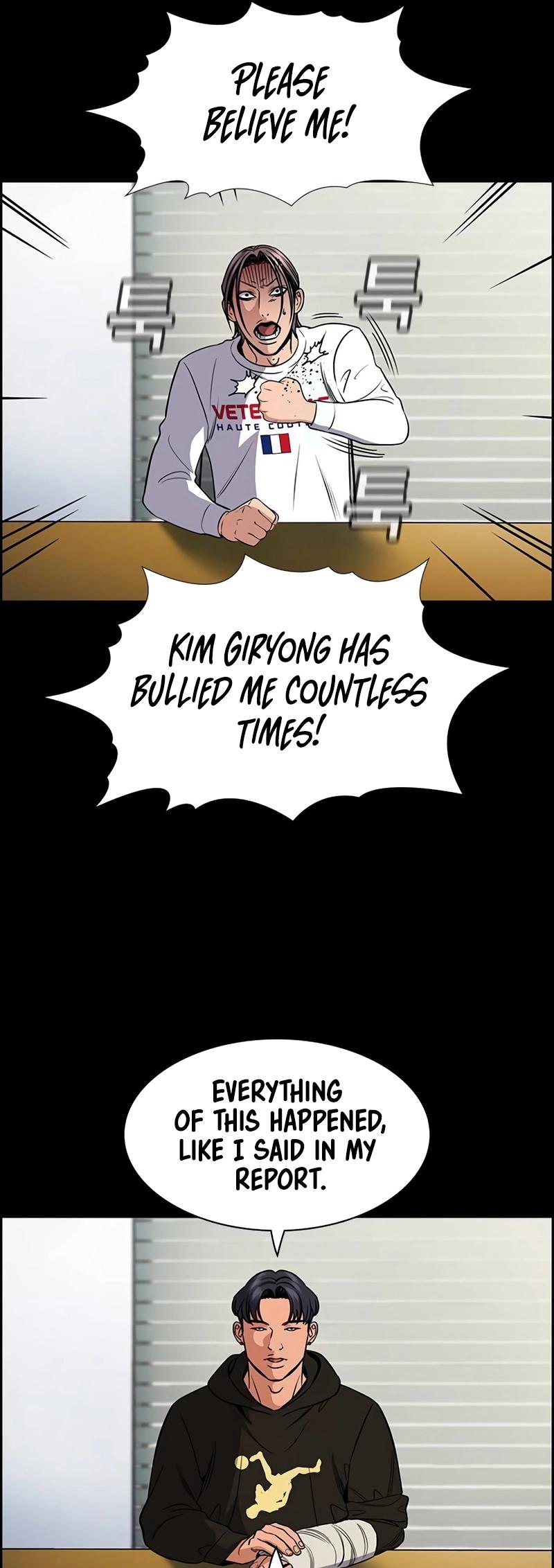 Get Schooled Episode 178 13