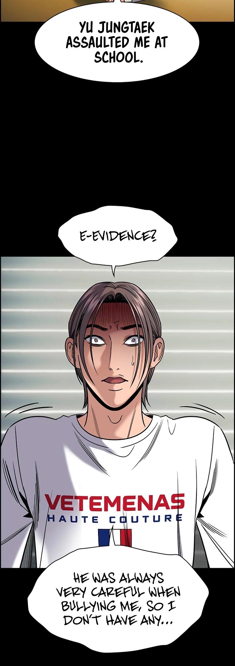 Get Schooled Episode 178 14