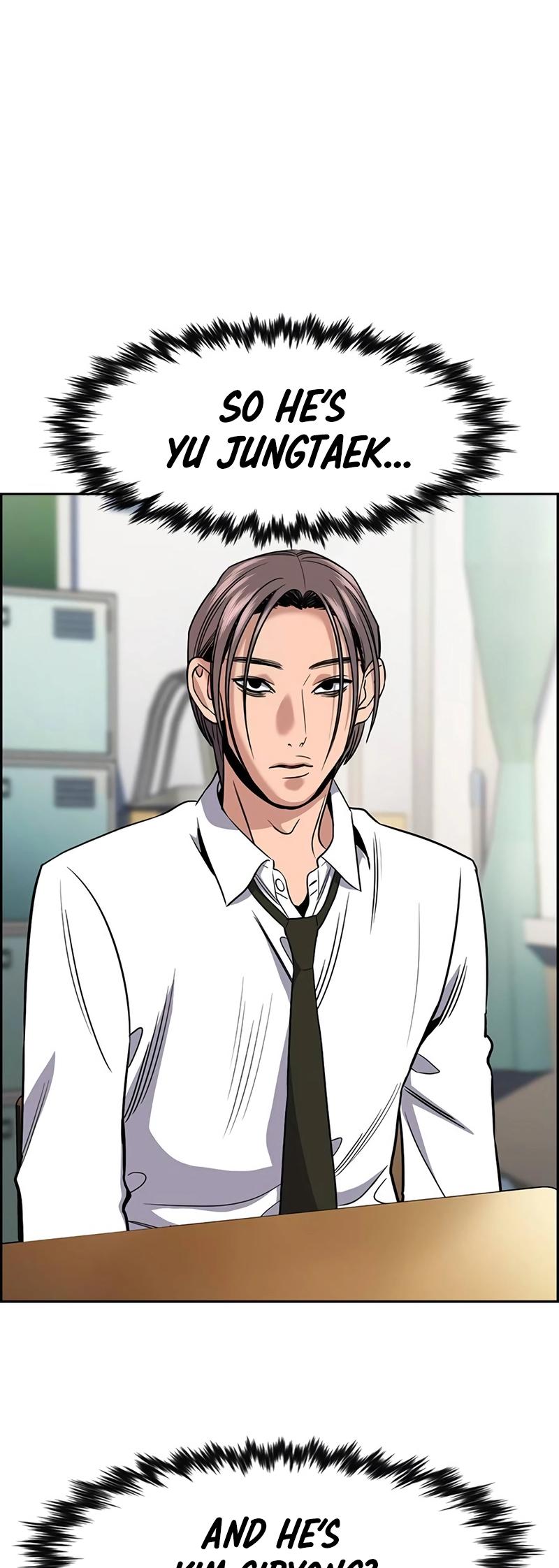 Get Schooled Episode 178 35