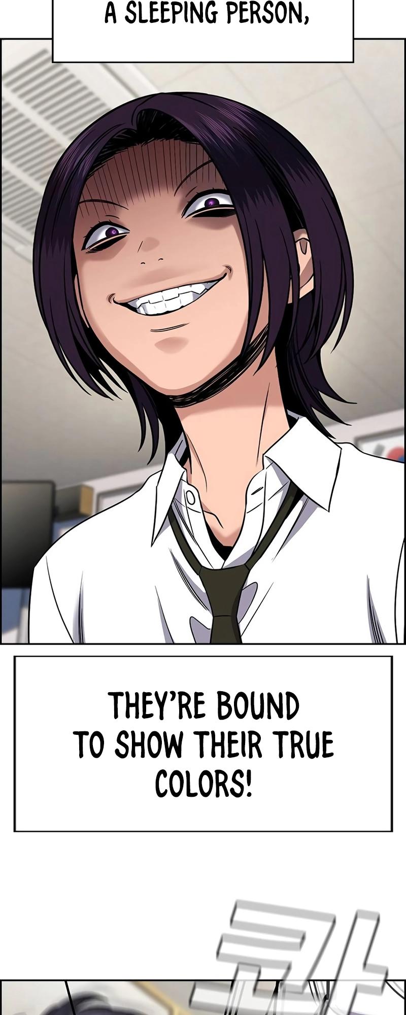 Get Schooled Episode 178 53