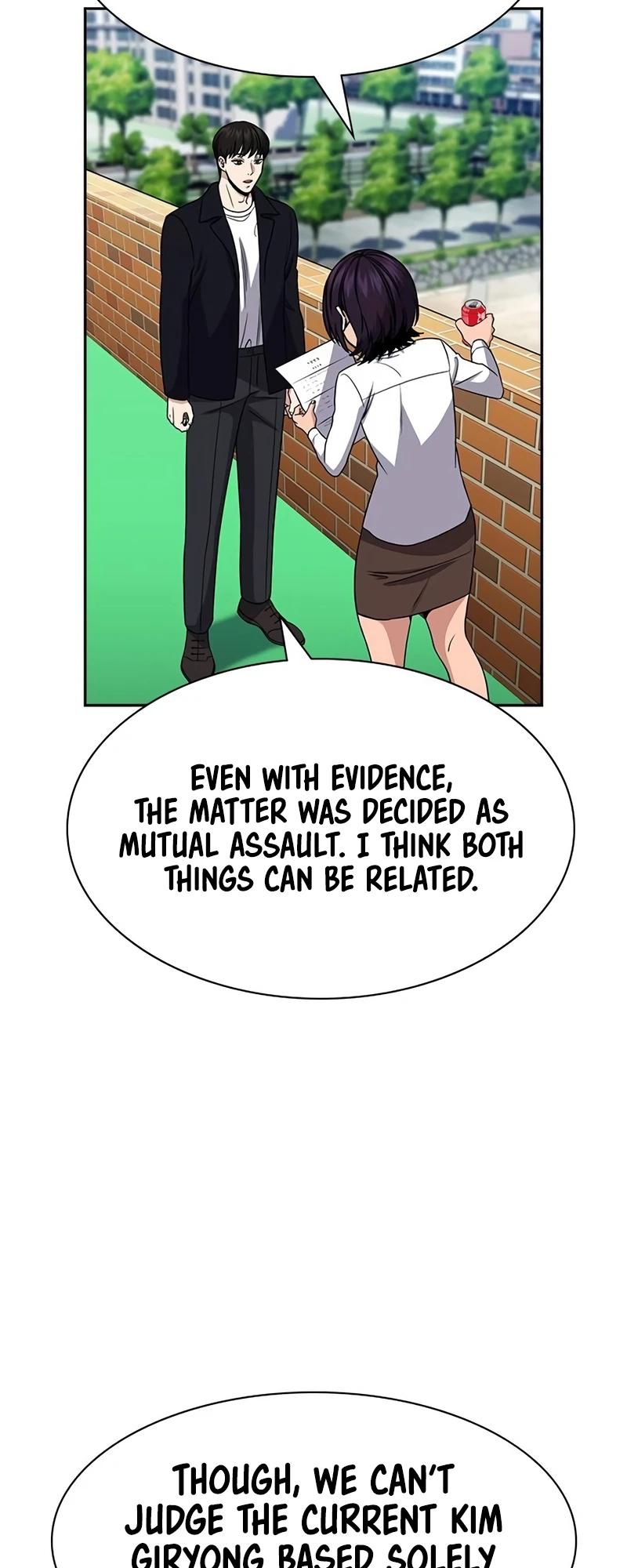 Get Schooled Episode 179 23