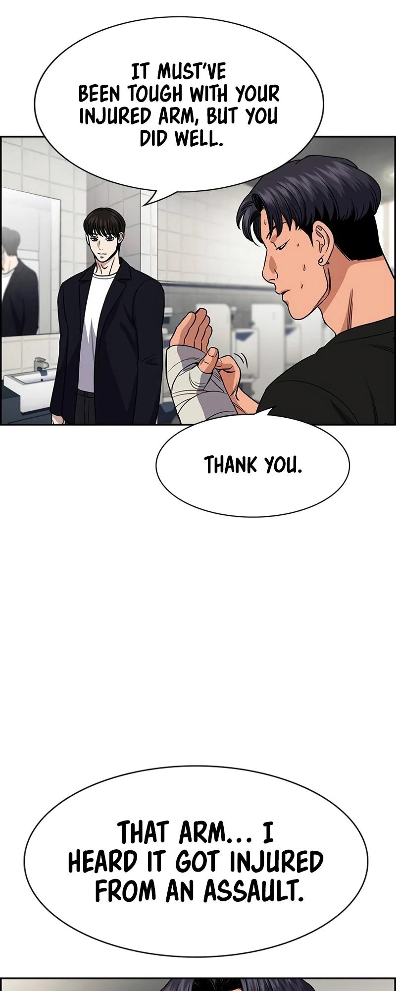 Get Schooled Episode 179 32