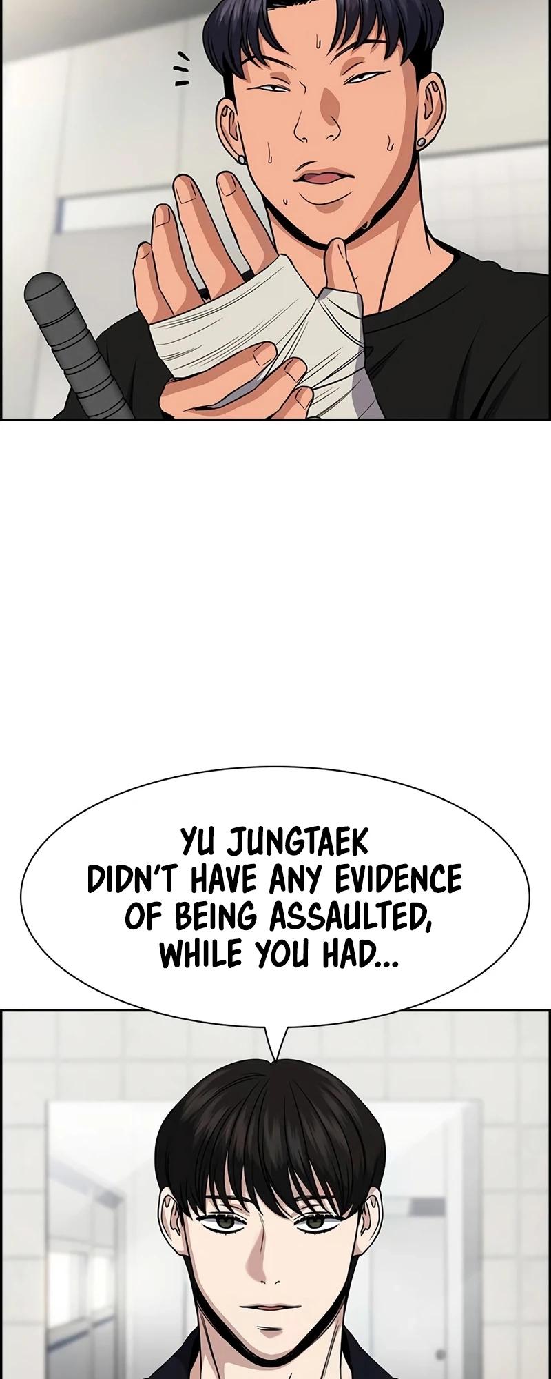 Get Schooled Episode 179 33