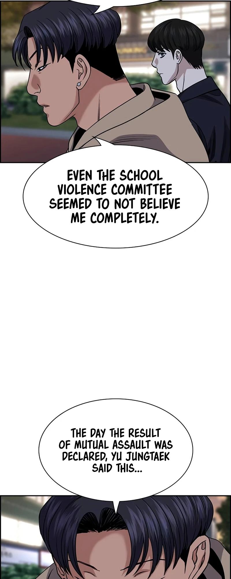 Get Schooled Episode 179 55