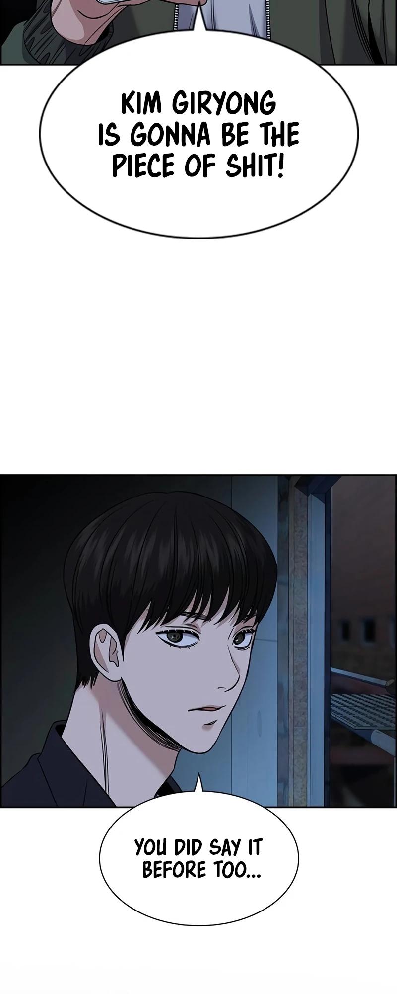 Get Schooled Episode 180 6