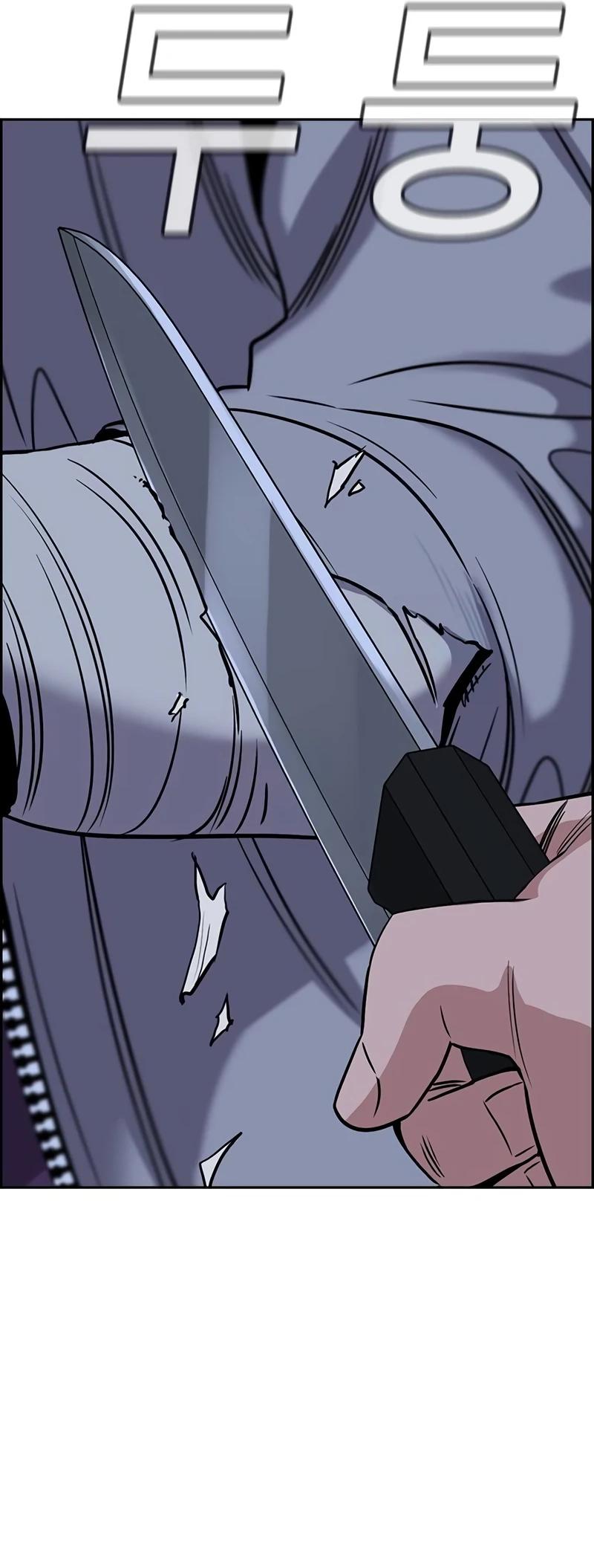 Get Schooled Episode 180 28