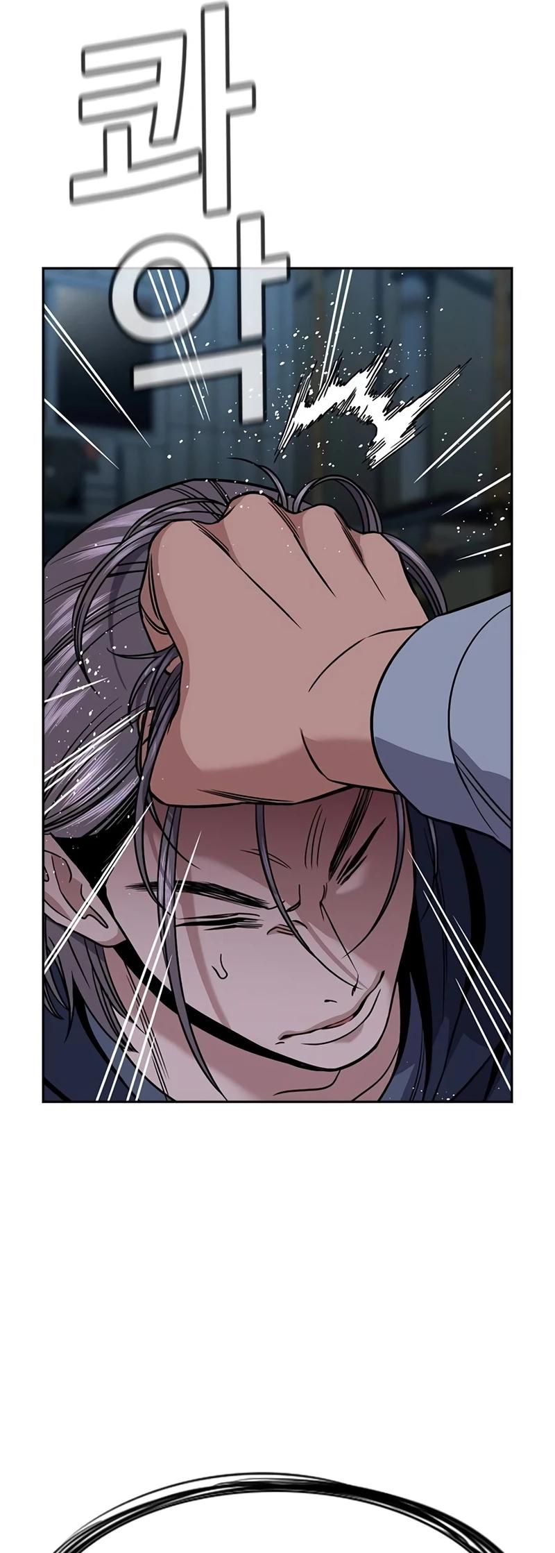 Get Schooled Episode 180 34