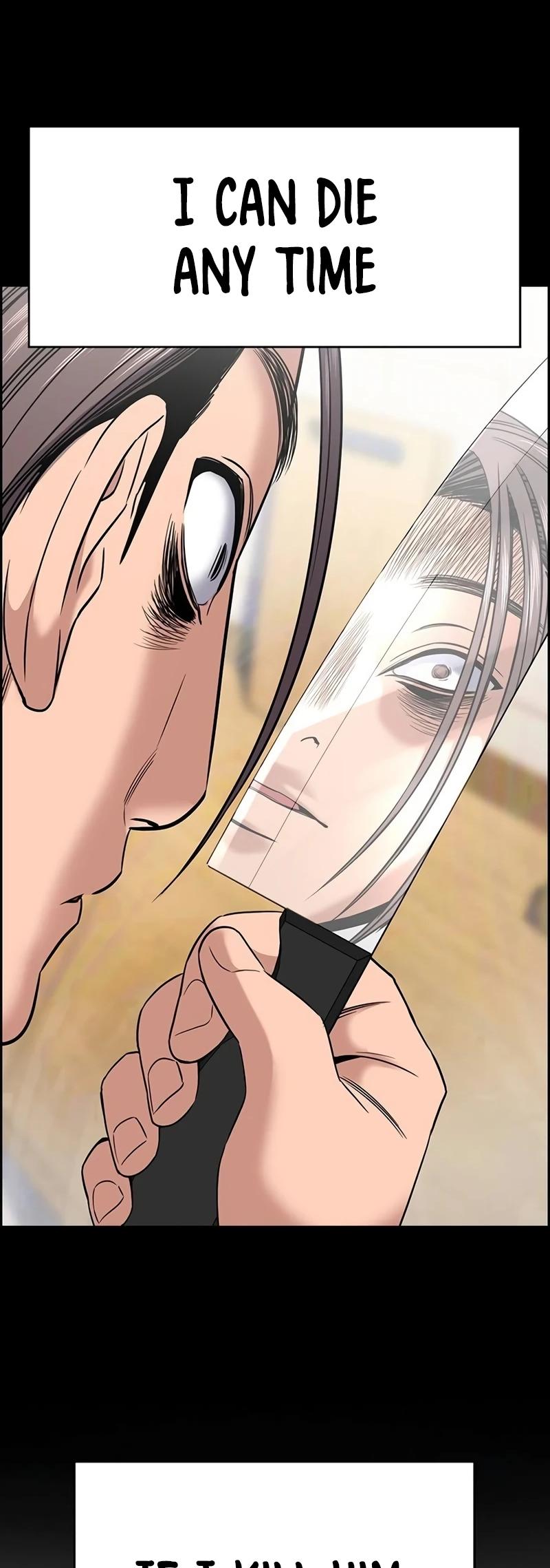 Get Schooled Episode 180 62