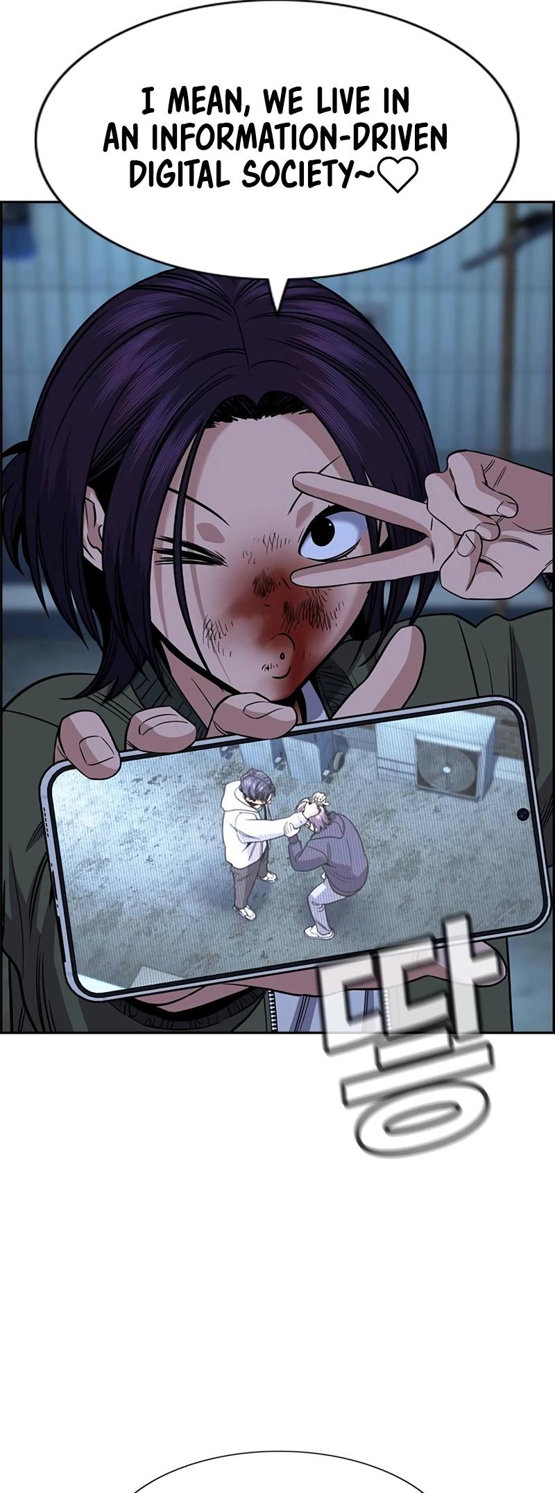 Get Schooled Episode 181 20