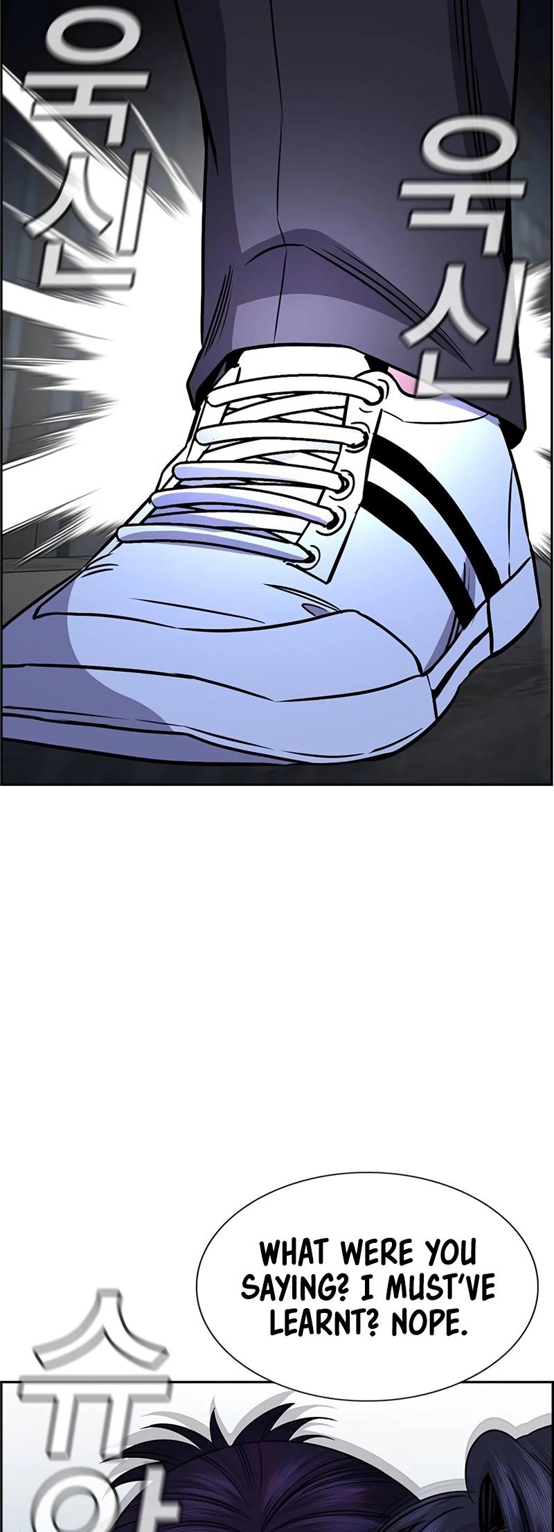 Get Schooled Episode 181 32